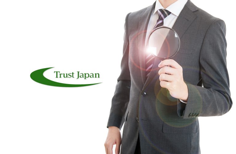 Trust Japan 擁有韓国多年的調查經驗與成功實績